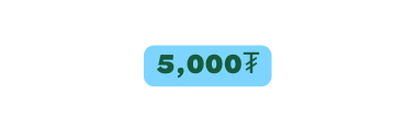 5 000